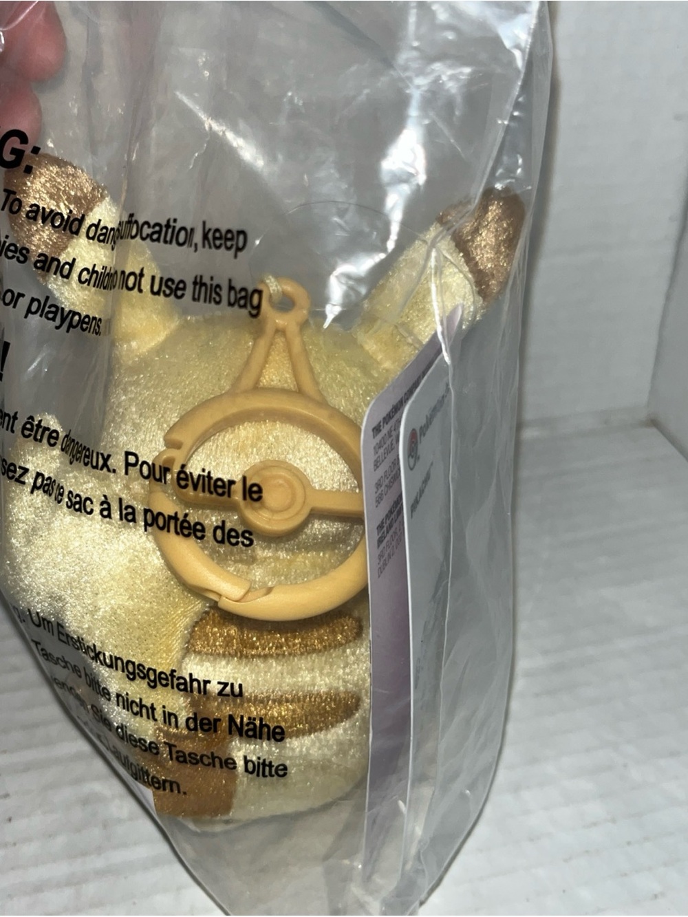 Pokemon Center Pikachu 30th Celebration Plush Key Chain New Sealed 5” - Picture 4 of 4